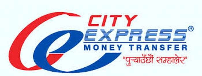 सिटि एक्सप्रेस